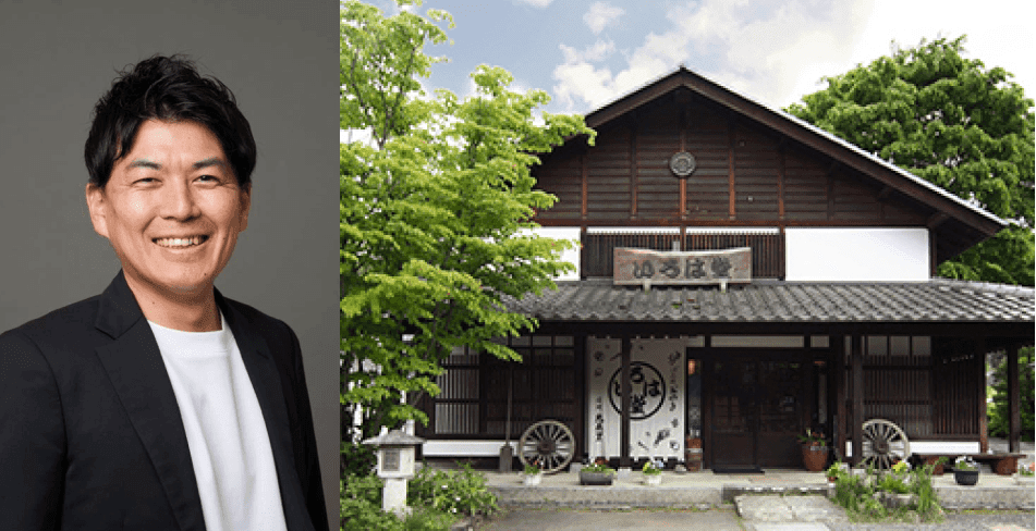 有限会社いろは堂様