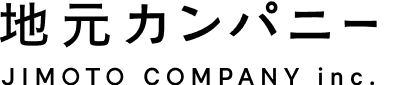 地元カンパニー JIMOTO COMPANY inc.