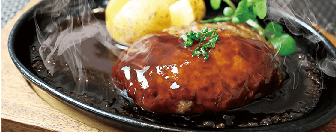 近江牛100％ハンバーグ