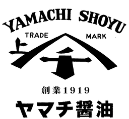 近岡屋醤油(株)