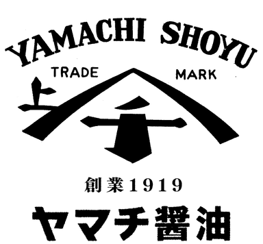 近岡屋醤油(株)