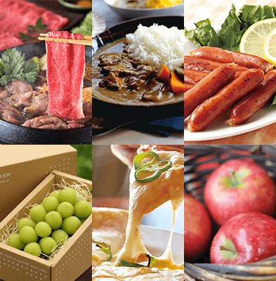 47都道府県のグルメ商品