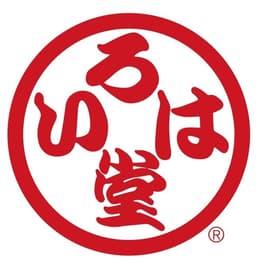 有限会社いろは堂