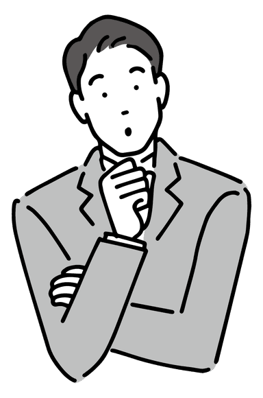 考えている男性