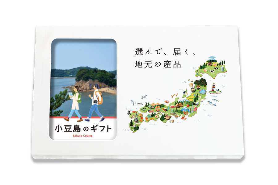 WEBカード