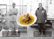 【わかたけ】三陸魚介のオリーブオイル漬４本セット