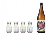 【わかたけ】特製甘酒と酒蔵おすすめの日本酒セット