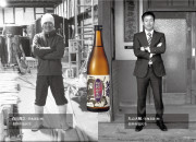 【ふじ】笑亀酒造　季節おすすめの日本酒とお漬物セット