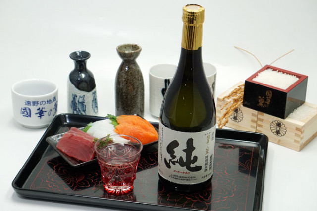 【やまぶき】國華の薫 特別純米酒　純 2