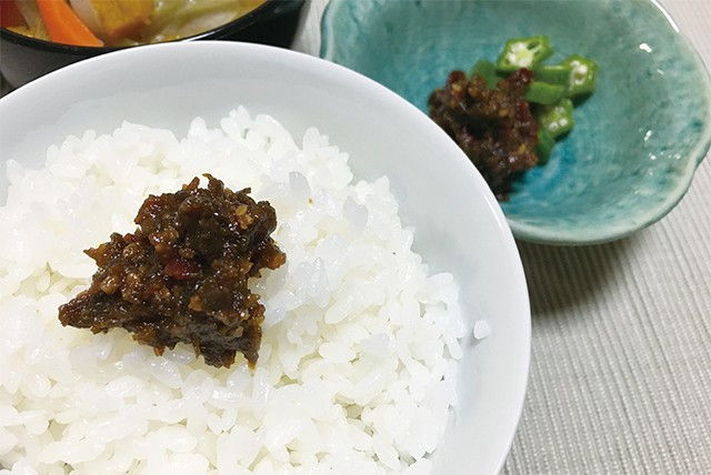 かぐら南蛮みそギフトセット 2