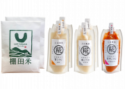 【ふじ】棚田米と3種の麹セット