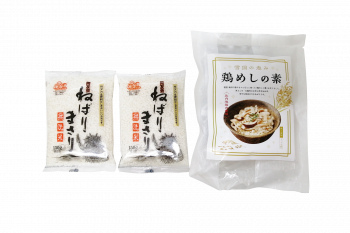 拡大画像