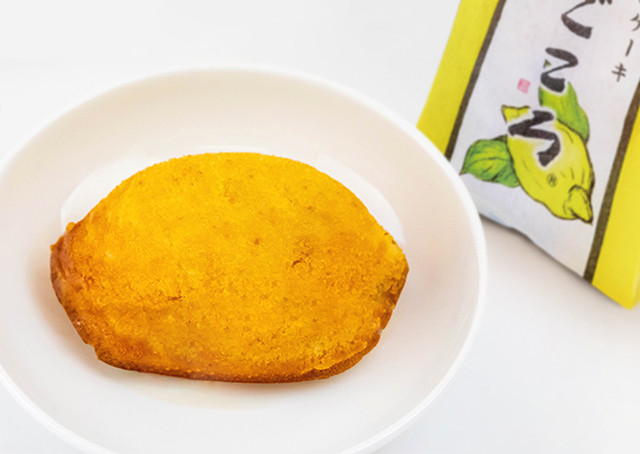 【やまぶき】瀬戸田レモンケーキ島ごころ 2