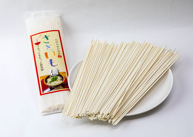 【やまぶき】さといも麺 2