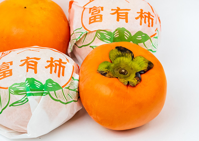 生柿（富有柿） 2