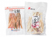 【やまぶき】北海道の魚で造った燻製・珍味セットの外観