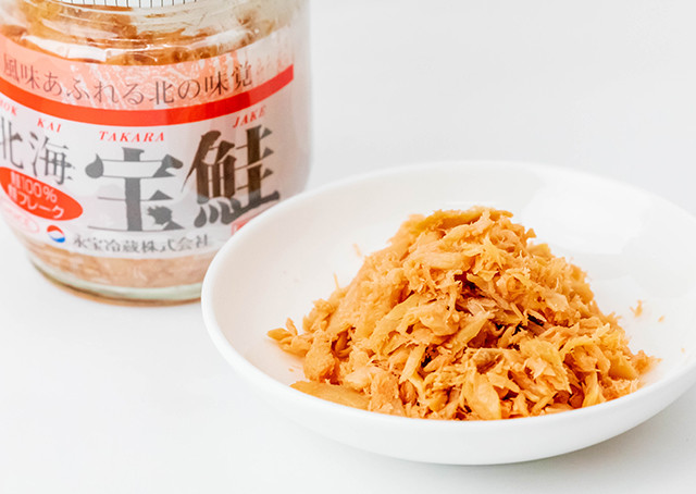 北海道の魚で造った宝鮭を使った鮭ほぐし 2