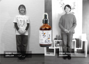 ハリヨの柿酢 生搾り(三年熟成)のカードイメージ