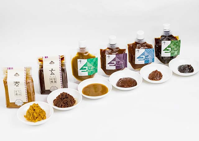 【わかたけ】自慢のお味噌2種とご飯のお供セット 2