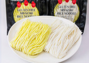 【やまぶき】グルテンフリー米粉麺うどん＆らーめん