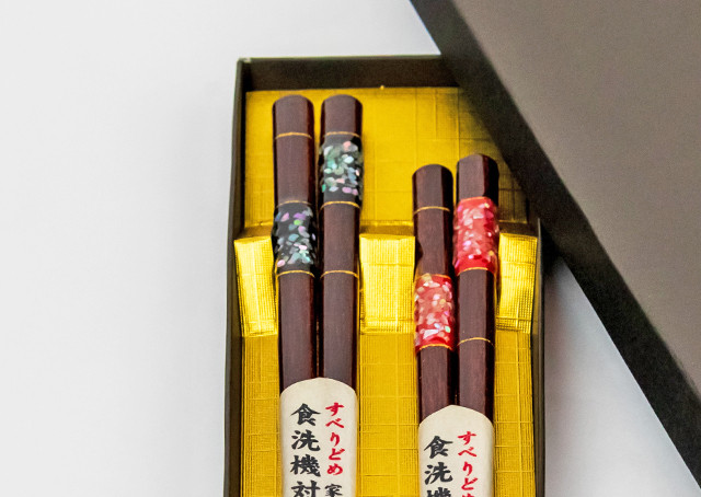 若狭塗箸 淡雪夫婦 2