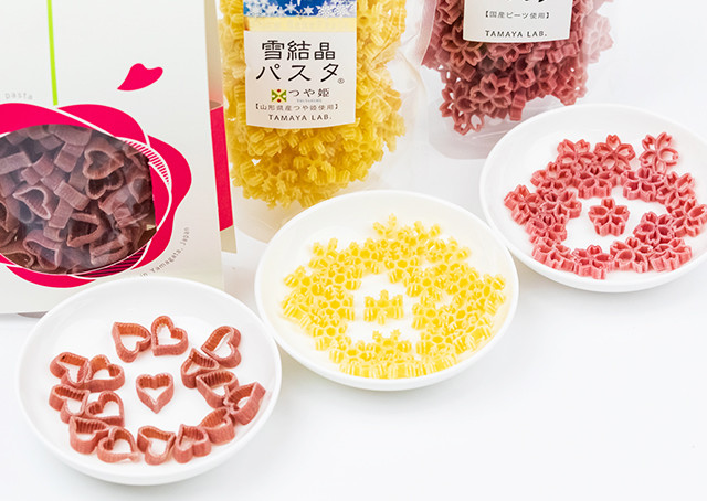 【やまぶき】山形生まれのきゅんきゅんパスタセット 2