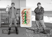 熊野鯛と幻のエビの寄せ鍋セットのカードイメージ