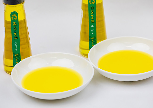 白えごま油・黒えごま油2本セット 2