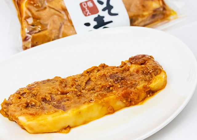 下仁田ポークロースもろみ味噌漬け 2