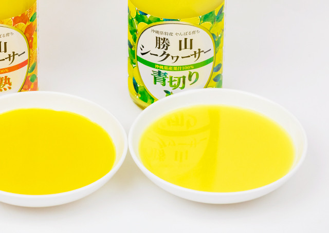 勝山シークヮーサー青切り 完熟300mlセット 2