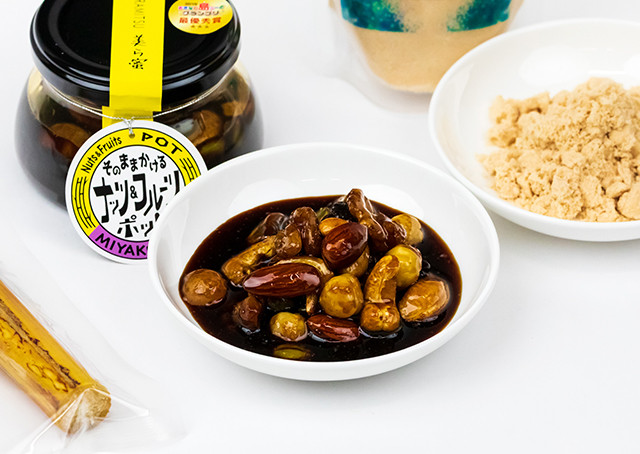 宮古島産・サトウキビのギフト 2