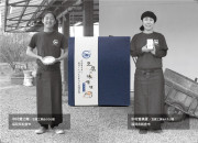 【わかたけ】豆腐屋のこだわり 豆活lifeBOX 5点セット のカードイメージ