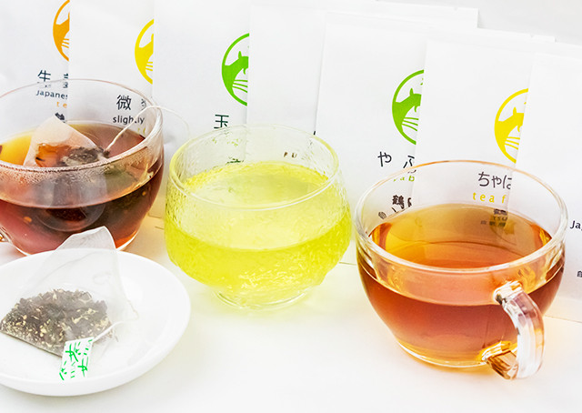 自然栽培おたのしみお茶袋(白) 2