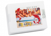 鹿児島県 タカエビ使用 濃い海老餃子