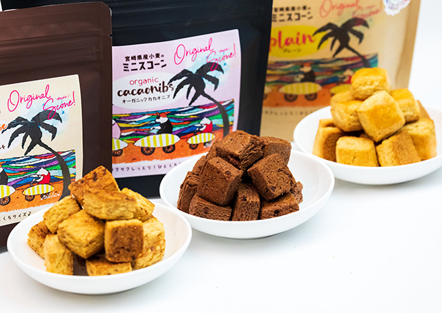 宮崎県産小麦のミニスコーン 2