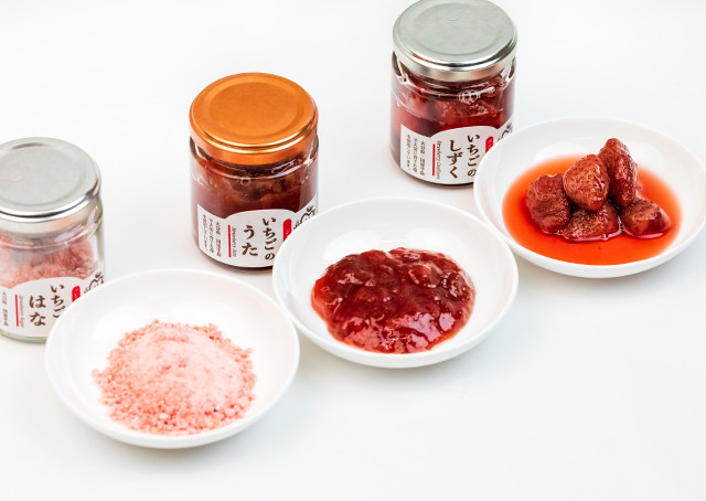 いちご専業農家の贅沢ジャムセット 2