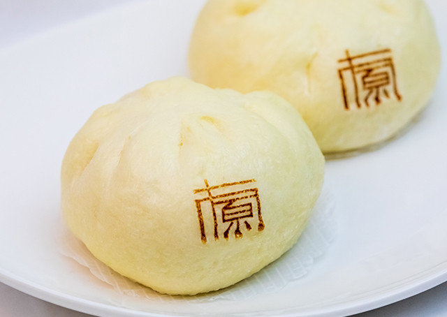 熊本馬肉まん8個セット 2