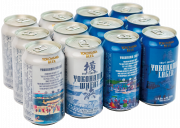 【ふじ】横浜ビール飲み比べ2種のクラフトビールの外観