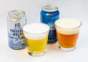 【ふじ】横浜ビール飲み比べ2種のクラフトビール