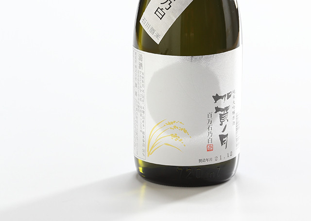 【やまぶき】加賀ノ月 百万石乃白 2