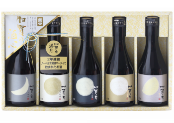 拡大画像