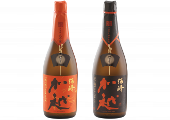 【ふじ】酒峰加越　至高の大吟醸たち