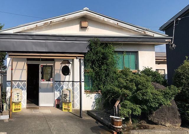 【ふじ】酒峰加越　至高の大吟醸たち 4