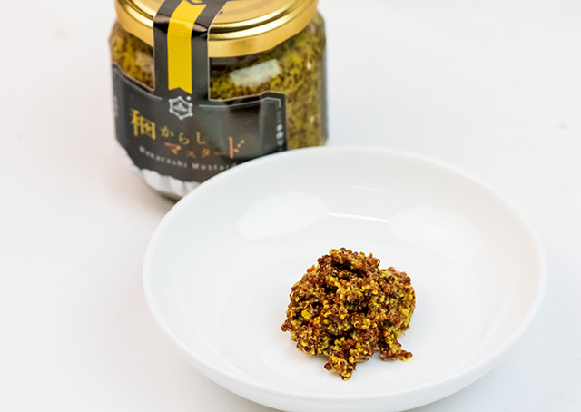 【やまぶき】鈴木農場 和からしマスタード 2