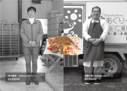 【ふじ】土佐の和牛栗豚地鶏の藁焼食べ比べセット のカードイメージ
