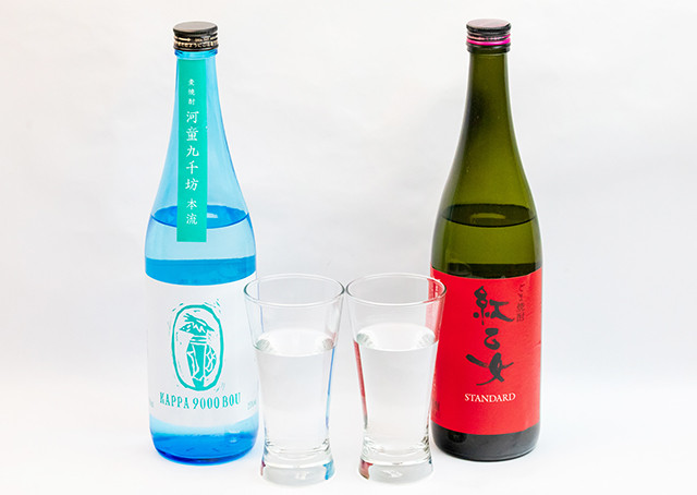 ごま焼酎紅乙女と麦焼酎河童九千坊セット 2