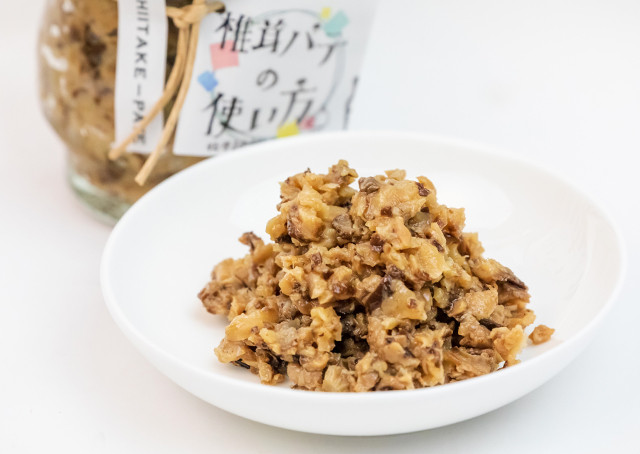 原木育ちのしいたけパテ 2