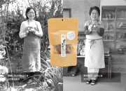 臼杵産紅はるかと生姜のお茶請けセットのカードイメージ