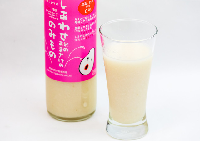 【やまぶき】しあわせ米のあまざけ 2