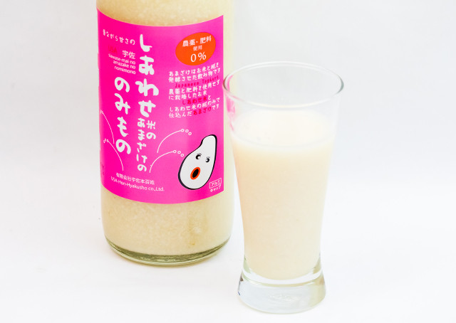 しあわせ米のあまざけ 2